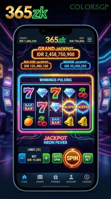Screenshot londontoto nomor 2
